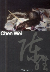 Chen Wei