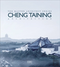 Bertrand.pt - Cheng Taining Architecture