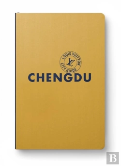 Bertrand.pt - Chengdu City Guide 2023 (Francais)