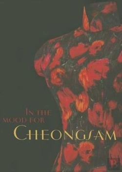 Bertrand.pt - Cheongsam In Singapore