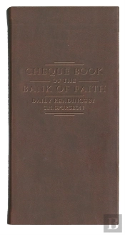 Chequebook Of The Bank Of Faith - Burgundy