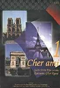 Bertrand.pt - Cher Ami I