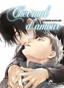 Bertrand.pt - Cher Mal D'Amour - Livre (Manga) - Yaoi - Hana Collection