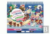 Cherche Et Trouve Dans Les Contes - Edition 2015 (Bloc-Notes)