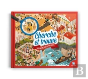 Cherche Et Trouve : Grandes Civilisations