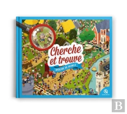 Bertrand.pt - Cherche Et Trouve : Histoire De France