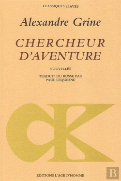 Bertrand.pt - Chercheur D'Aventure