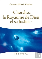 Cherchez Le Royaume De Dieu Et Sa Justice