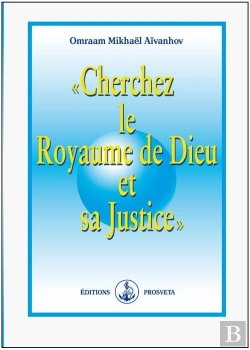 Bertrand.pt - Cherchez Le Royaume De Dieu Et Sa Justice