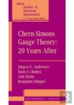 Chern-Simons Gauge Theory: 20 Years After