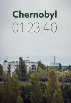 Bertrand.pt - Chernobyl 01