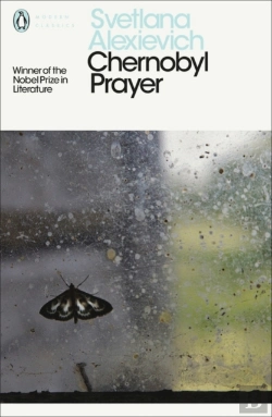 Bertrand.pt - Chernobyl Prayer