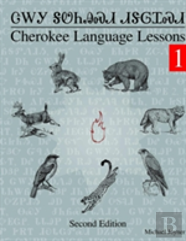 Cherokee Language Lessons 1