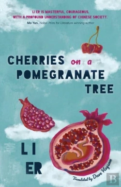 Bertrand.pt - Cherries On A Pomegranate Tree