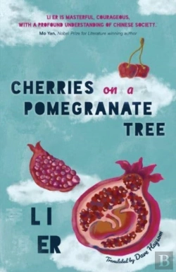 Bertrand.pt - Cherries On A Pomegranate Tree