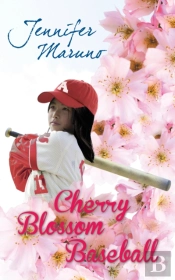 Cherry Blossom Baseball