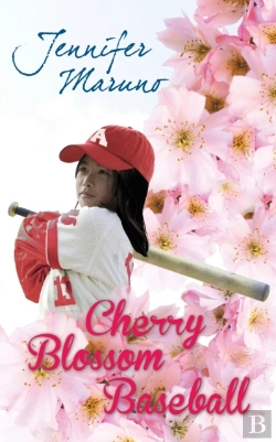 Bertrand.pt - Cherry Blossom Baseball