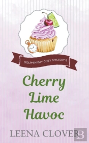 Cherry Lime Havoc