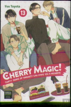 Bertrand.pt - Cherry Magic! Thirty Years Of Virginity Can Make You A Wizard? 13