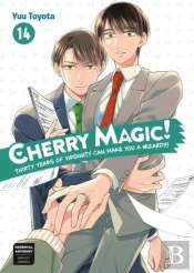 Cherry Magic! Thirty Years Of Virginity Can Make You A Wizard? 14