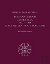 Chersonesan Studies