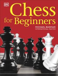Chess For Beginners