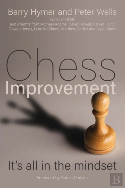 Bertrand.pt - Chess Improvement