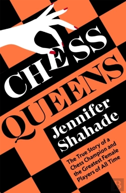 Bertrand.pt - Chess Queens