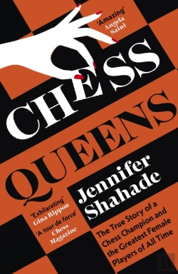 Bertrand.pt - Chess Queens