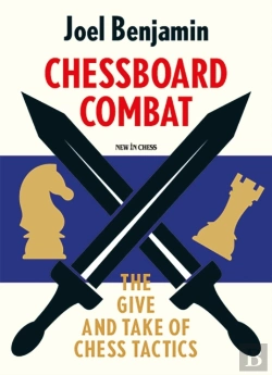Bertrand.pt - Chessboard Combat