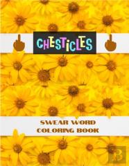 Chesticles