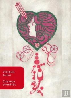Bertrand.pt - Cheveux Emmeles