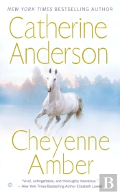 Cheyenne Amber