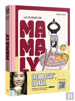 Bertrand.pt - Chez Mama Ly - Recettes Inratables D'Asie Du Sud-Est