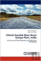 Chhoti Gandak River Basin Ganga Plain, India