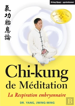 Bertrand.pt - Chi-Kung Méditation; La Respiration Embryonnaire