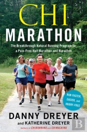 Chi Marathon