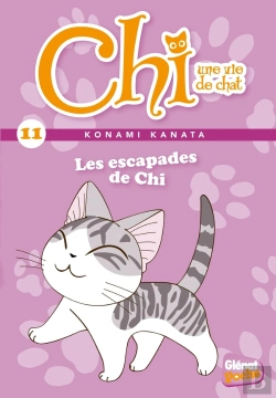 Bertrand.pt - Chi T.11 ; Chi Et Ses Amis