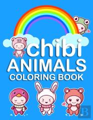 Chibi Animals Coloring Book