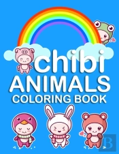 Chibi Animals Coloring Book