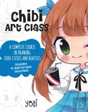 Chibi Art Class