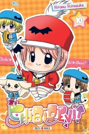 Chibi Devil 10