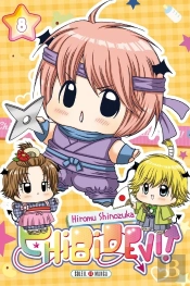 Chibi Devil T.8