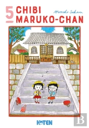 Chibi Maruko-Chan T05