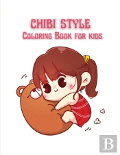 Chibi Style Coloring Book For Kids: Cute