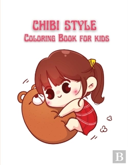 Bertrand.pt - Chibi Style Coloring Book For Kids: Cute