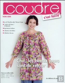Bertrand.pt - Chic, Les Beaux Jours Sont De Retour !