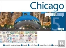 Bertrand.pt - Chicago Popout Map