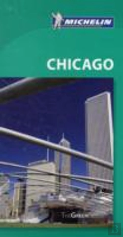 Bertrand.pt - Chicago