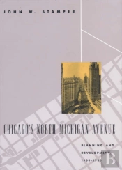 Chicago'S North Michigan Avenue